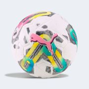 Мяч футбольный PUMA Orbita 1 TB (FIFA Quality Pro) ФНЛ