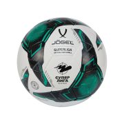 Мяч футзальный Jogel Superliga Replica №4