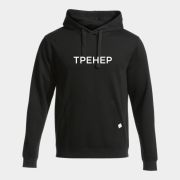 Худи Joma Черный / Тренер, 103776.100
