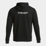 Худи Joma Черный / Тренер (спина), 103776.100