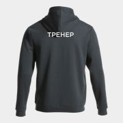 Худи Joma Темно-серый / Тренер (спина), 103776.150