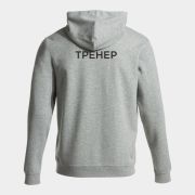 Худи Joma Серый / Тренер (спина), 103776.250
