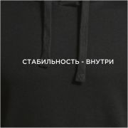 Худи Joma Черный / Стабильность внутри, 103776.100