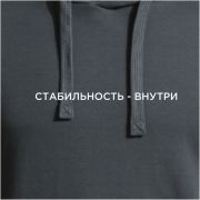 Худи Joma Темно-серый / Стабильность внутри, 103776.150